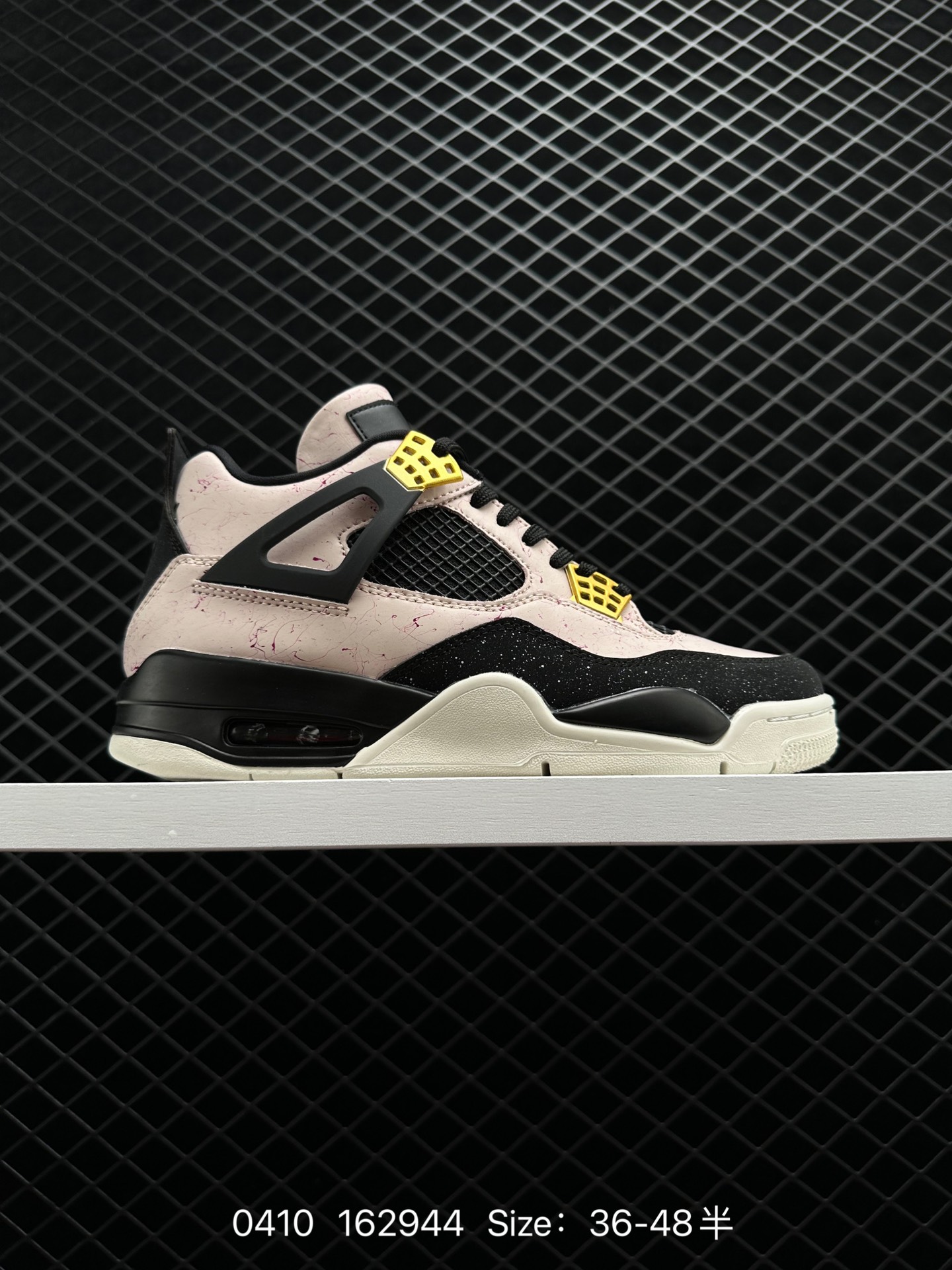 Nike Air Jordan 4 Retro Nike Air Jordan 4 Retro